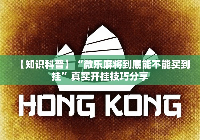 重大报道“钱塘十三水透视是真的吗”分享用挂教程