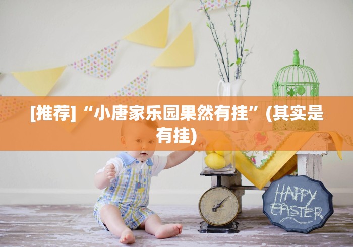 【第一资讯】“掌心麻将圈有没有挂”开挂辅助脚本+详细开挂