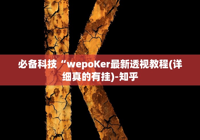 全网解答|“兴动娱乐有挂吗	”通用版下载教程!