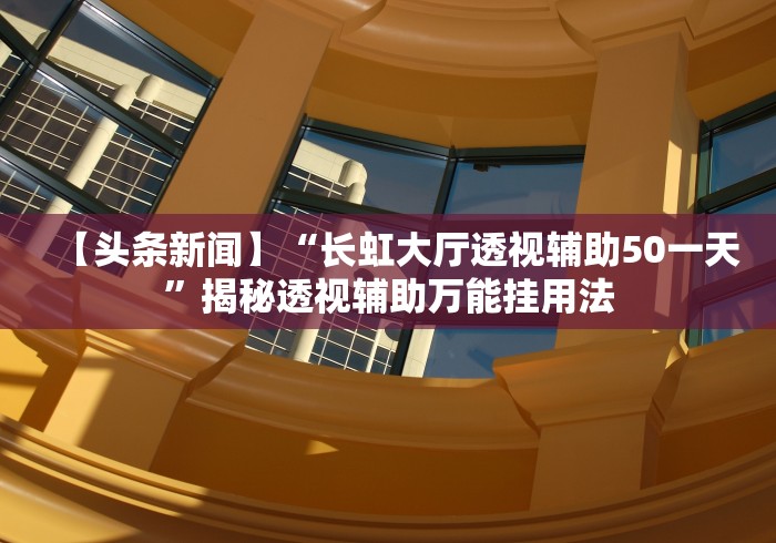 今日教程“推倒胡技巧十句口诀”通用版下载教程!